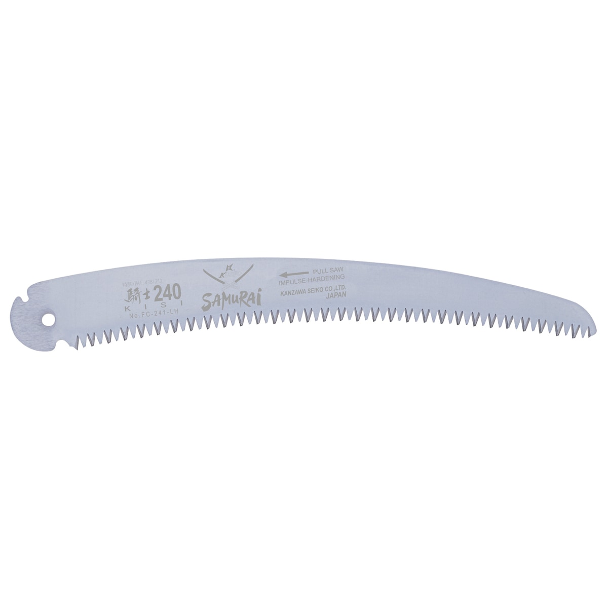 神沢精工 サムライ 騎士 替刃 240mm FC-241-LH