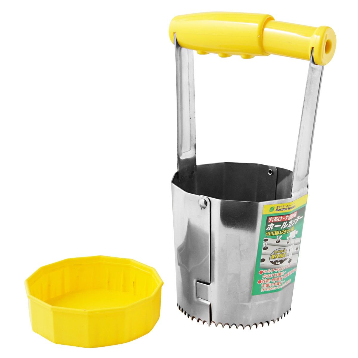 石黒金属 ステンレスホールカッター 100mm HC-100S