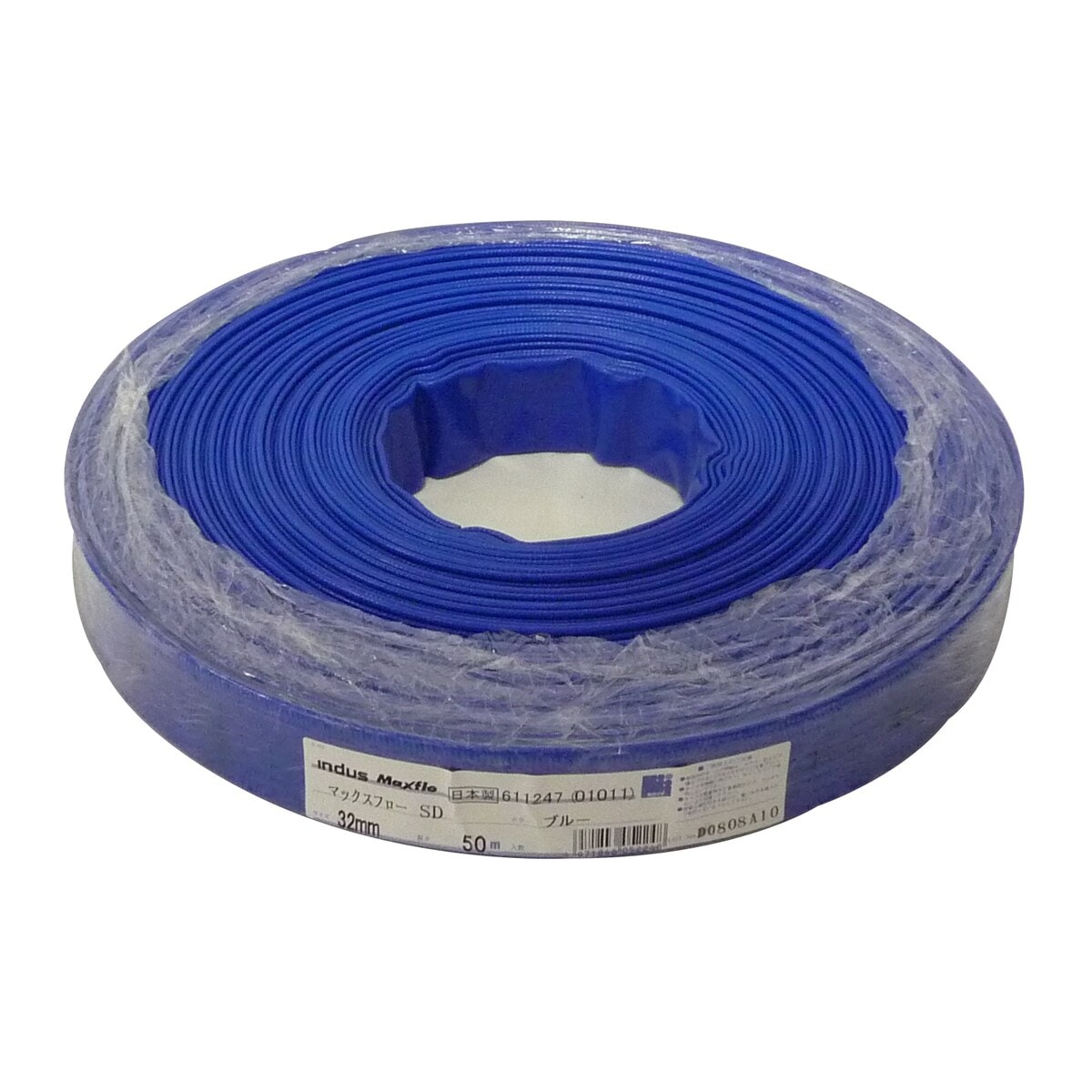 送料無料】カクイチ マックスフローSD 送水ホース 32mm×50m 742824