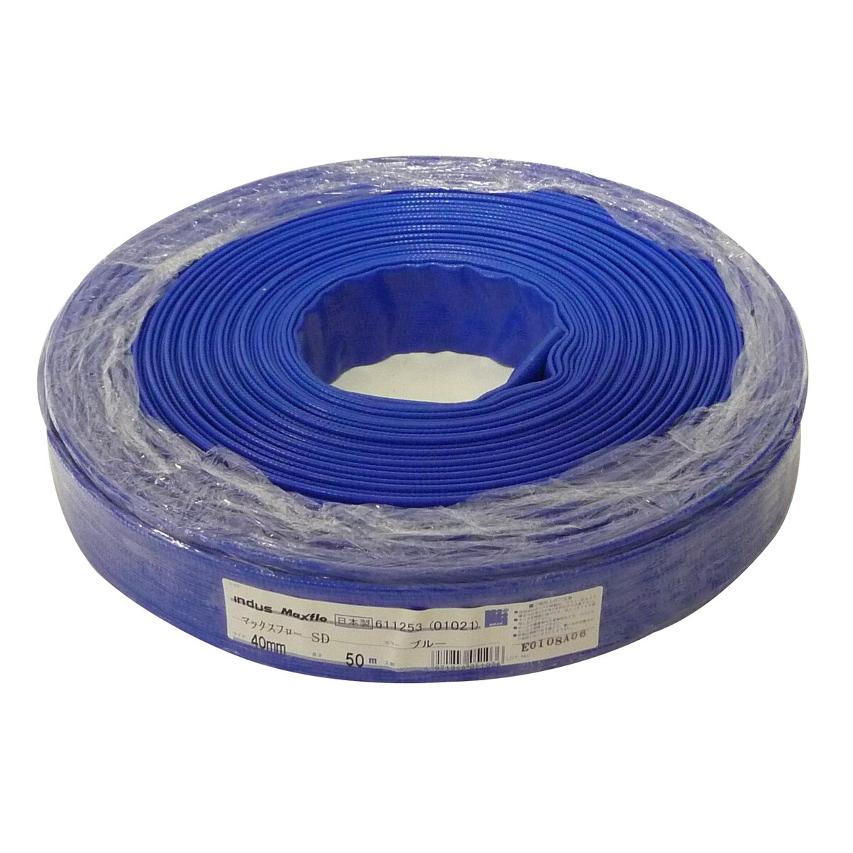 送料無料】カクイチ マックスフローSD 送水ホース 32mm×50m 742824