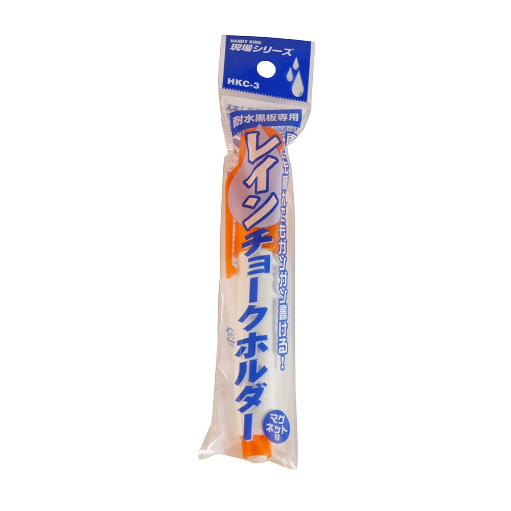 福袋 三千円 タオムチョーク2つ＆チョークホルダー - メルカリ ※けい