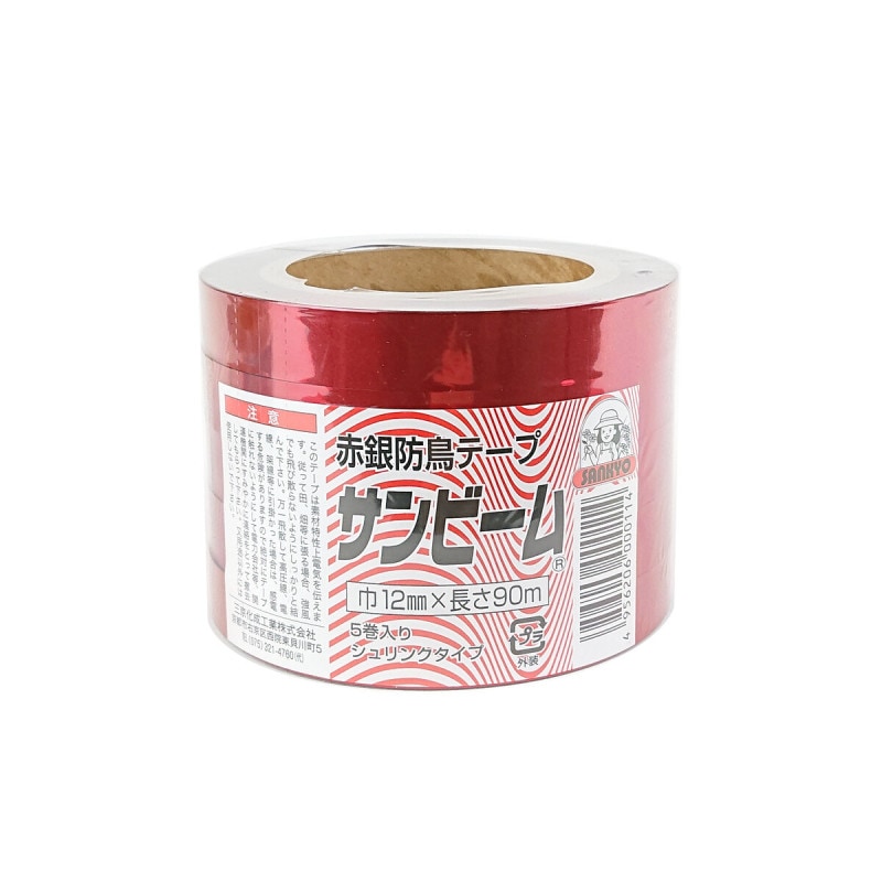 三京化成 防鳥テープ 赤銀 5P 巾12mm×90ｍ
