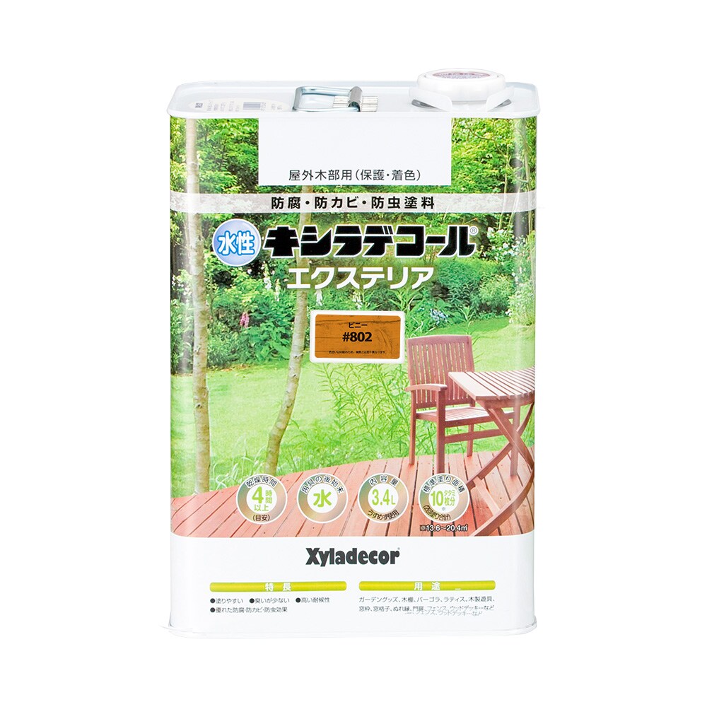 【送料無料】大阪ガスケミカル 水性キシラデコール エクステリアS 3.4L ピニー