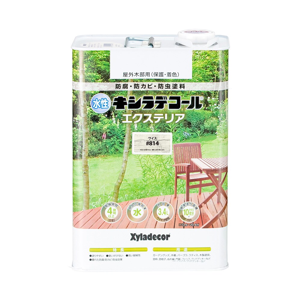 【送料無料】大阪ガスケミカル 水性キシラデコール エクステリアS 3.4L ワイス