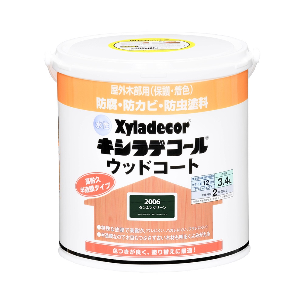 【送料無料】大阪ガスケミカル 水性キシラデコール ウッドコートS 3.4L タンネングリーン