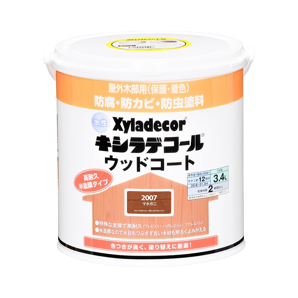 送料無料】大阪ガスケミカル 水性キシラデコール ウッドコートS 3.4L