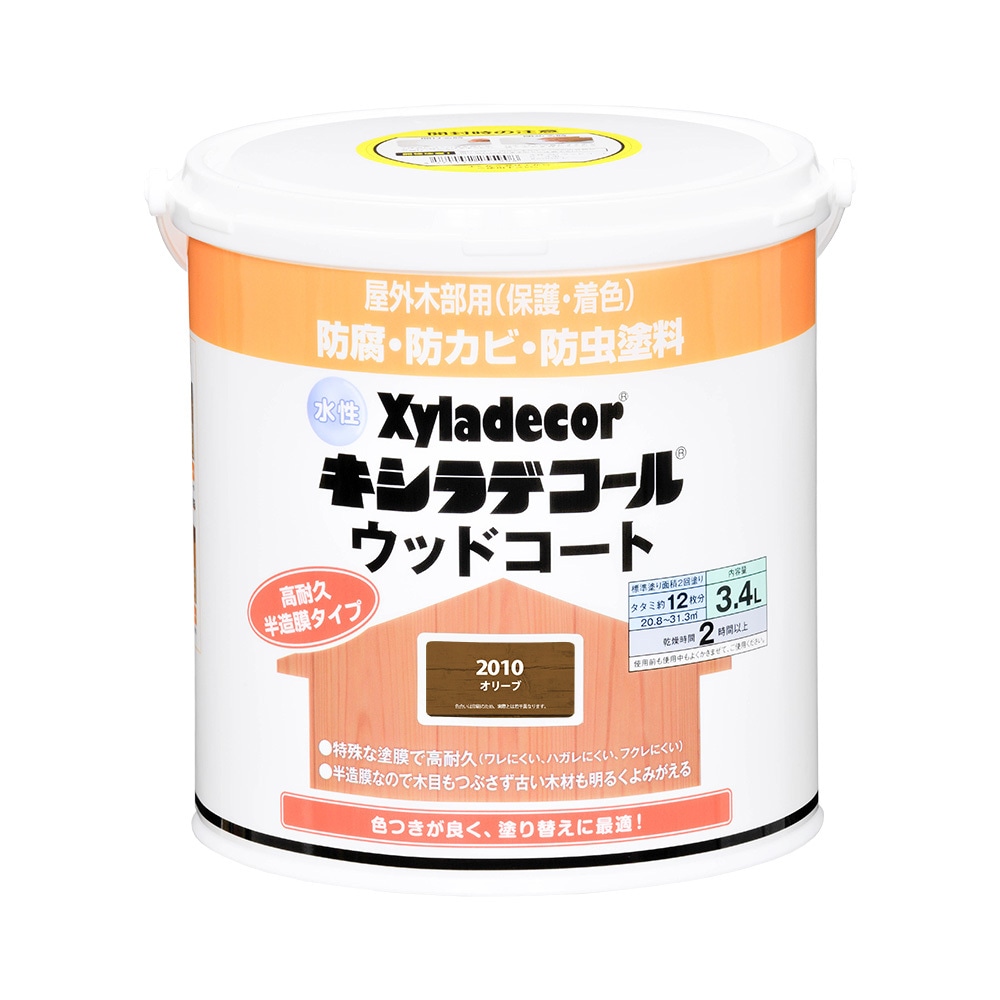 【送料無料】大阪ガスケミカル 水性キシラデコール ウッドコートS 3.4L オリーブ