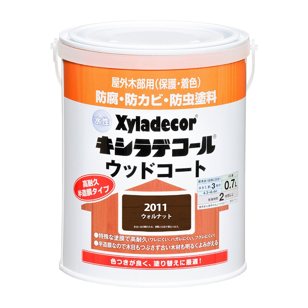 人気沸騰】 大阪ガスケミカル 水性キシラデコール ウッドコート 0.7L