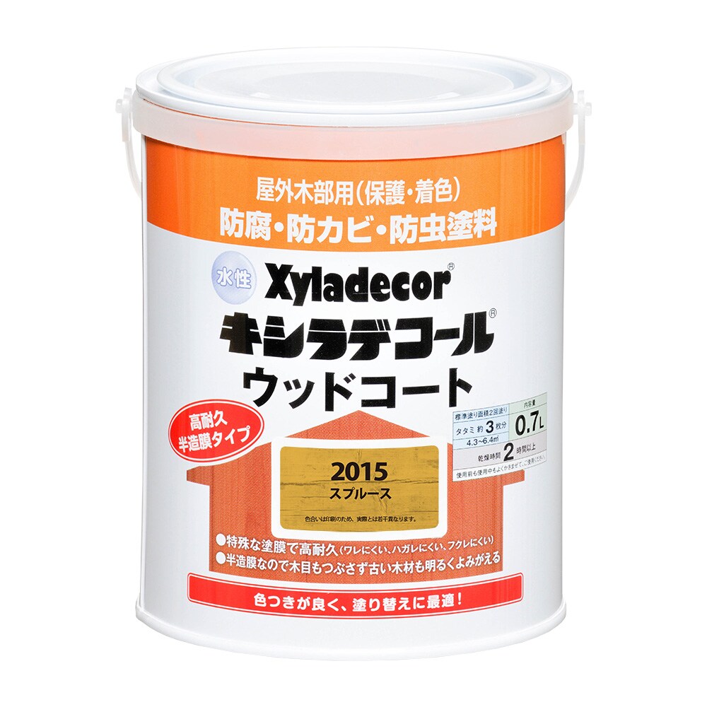 大阪ガスケミカル 水性キシラデコール ウッドコートS 0.7L スプルース
