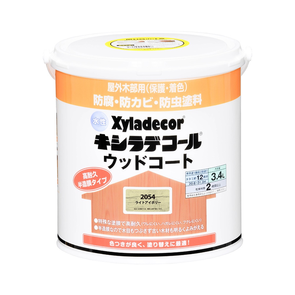 【送料無料】大阪ガスケミカル 水性キシラデコール ウッドコートS 3.4L ライトアイボリー