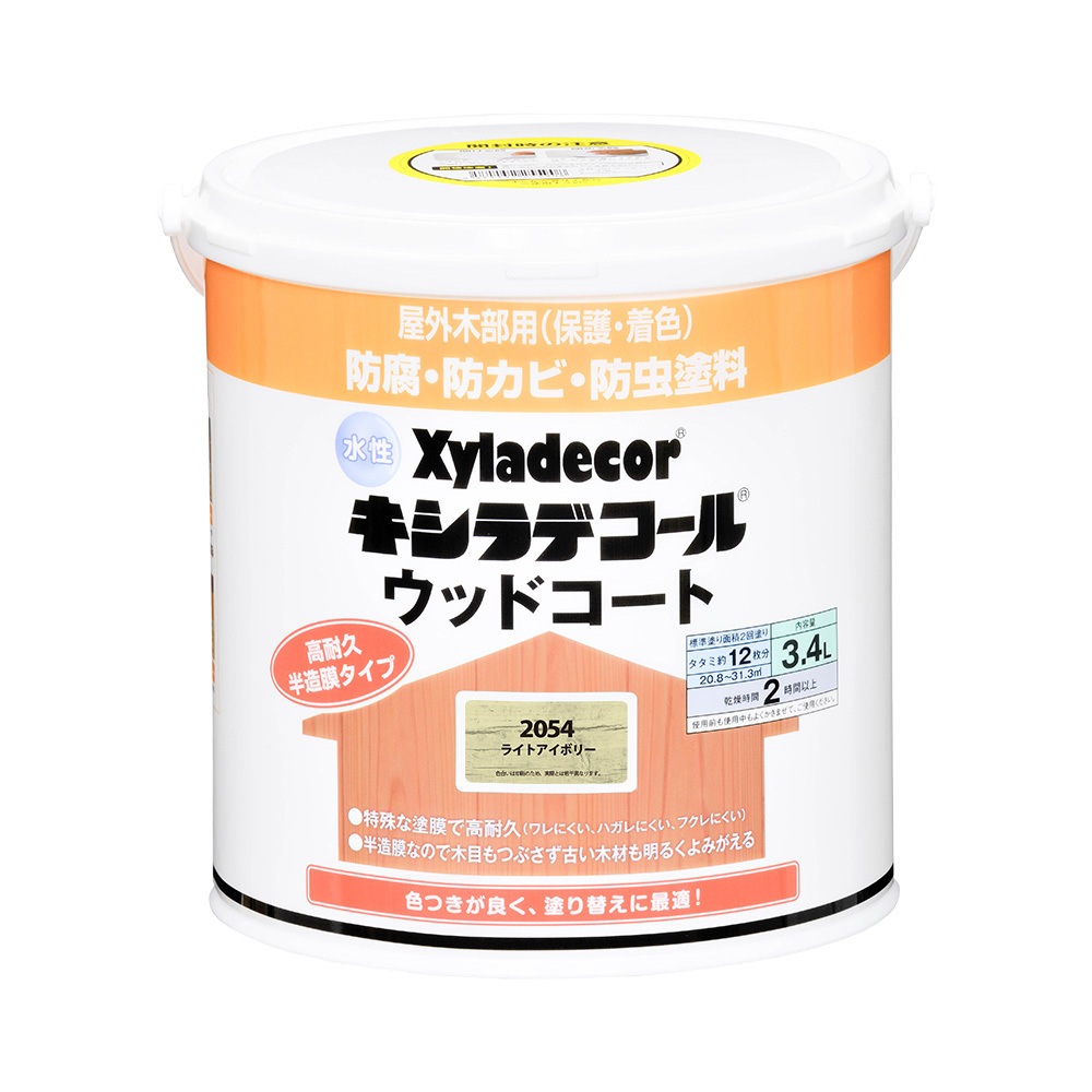 送料無料】大阪ガスケミカル 水性キシラデコール ウッドコートS 3.4L