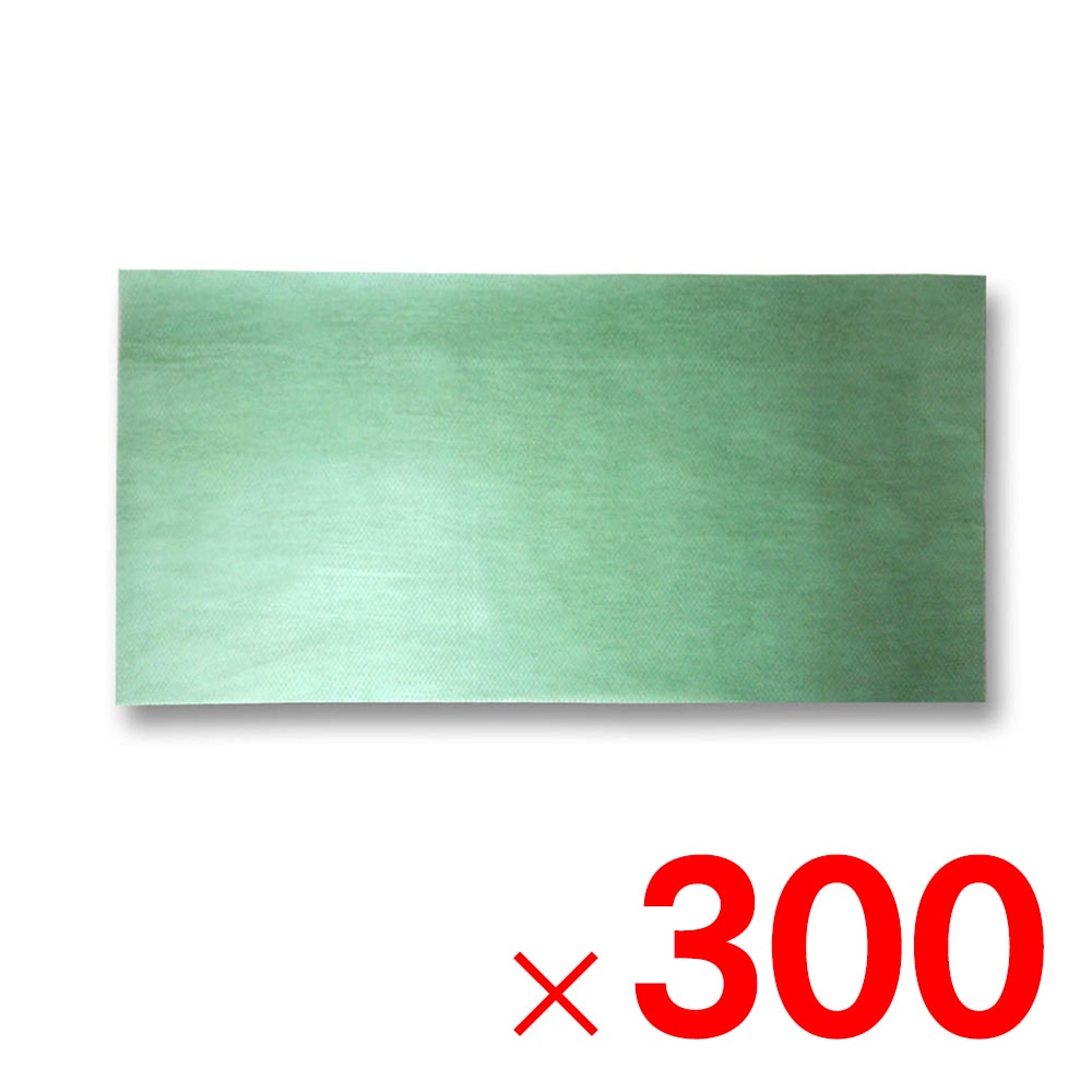 【送料無料】日本甜菜製糖 ネトマール2 300枚 【メーカー直送・代引不可・置配不可・配送地域限定】