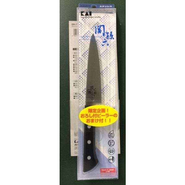 能美防災 煙式 住宅用火災警報器 FSKJ225-B-NP | 防災・防犯用品,火災