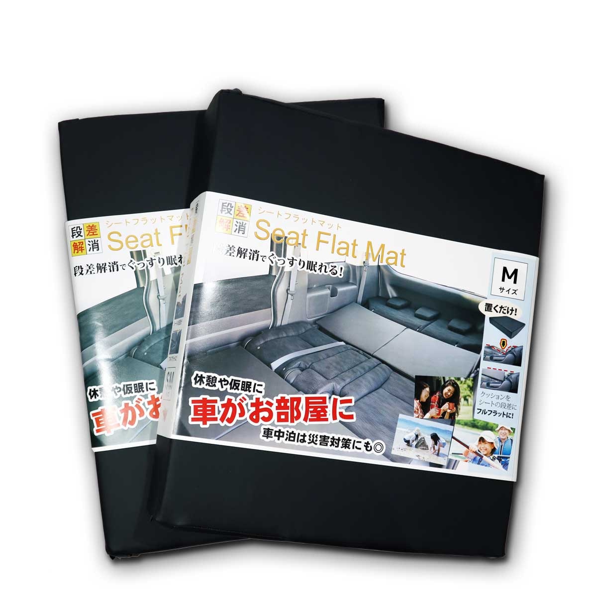 BMS ビーエムエス  シートフラットマット Mサイズ SFM-02