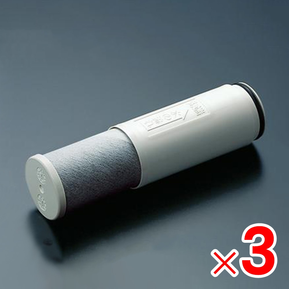 送料無料】TOTO 浄水カートリッジ TH658-3 高性能タイプ 3個入