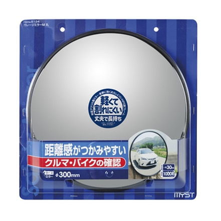 マイスト ガレージミラー M 丸 5124