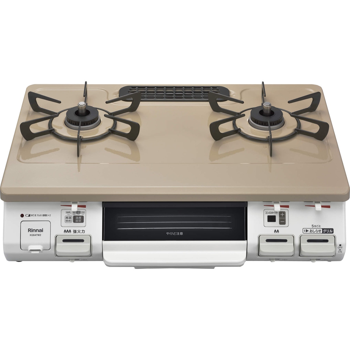 送料無料】リンナイ ガステーブル LPガス LPG KG64TW2L | 家電・照明 