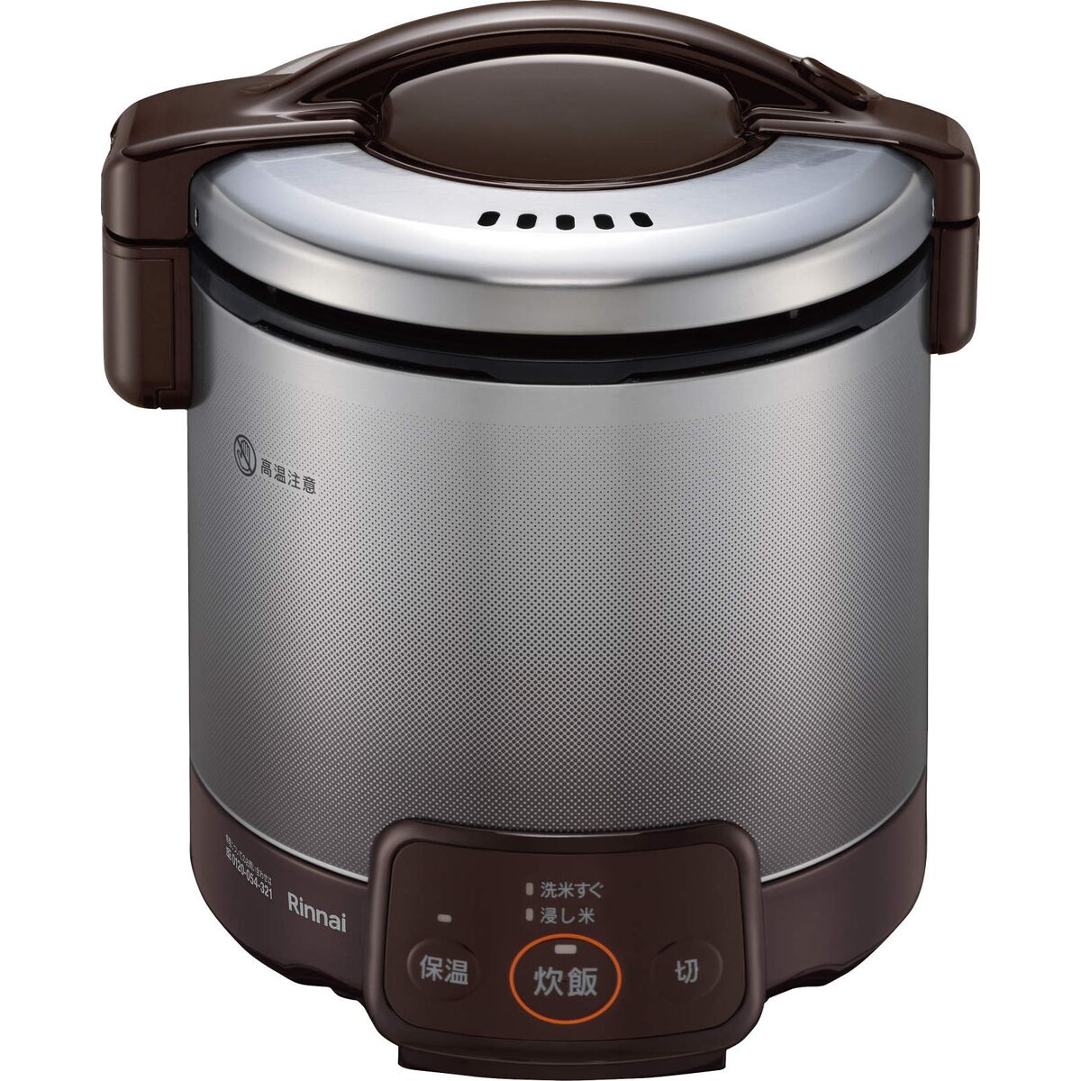 送料無料】リンナイ ガス炊飯器 LPガス LPG RR-050VQ DB | 家電・照明 