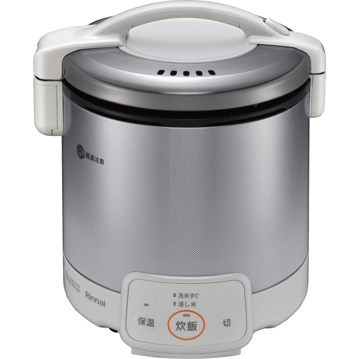 送料無料】リンナイ ガス炊飯器 都市ガス 13A RR-050VQ W | 家電・照明 