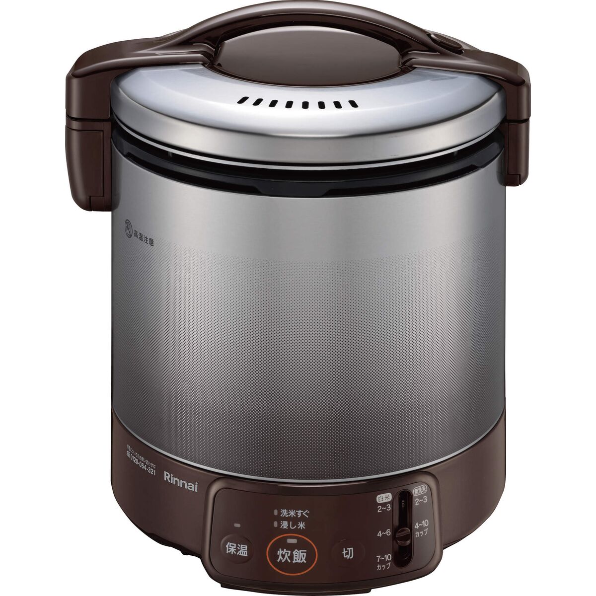 あ*３様 リンナイ こがまる ガス炊飯器 LPガス RR-055GS 5.5合 送料無料】リンナイ ガス炊飯器 こがまる 5合 ダークブラウン RR