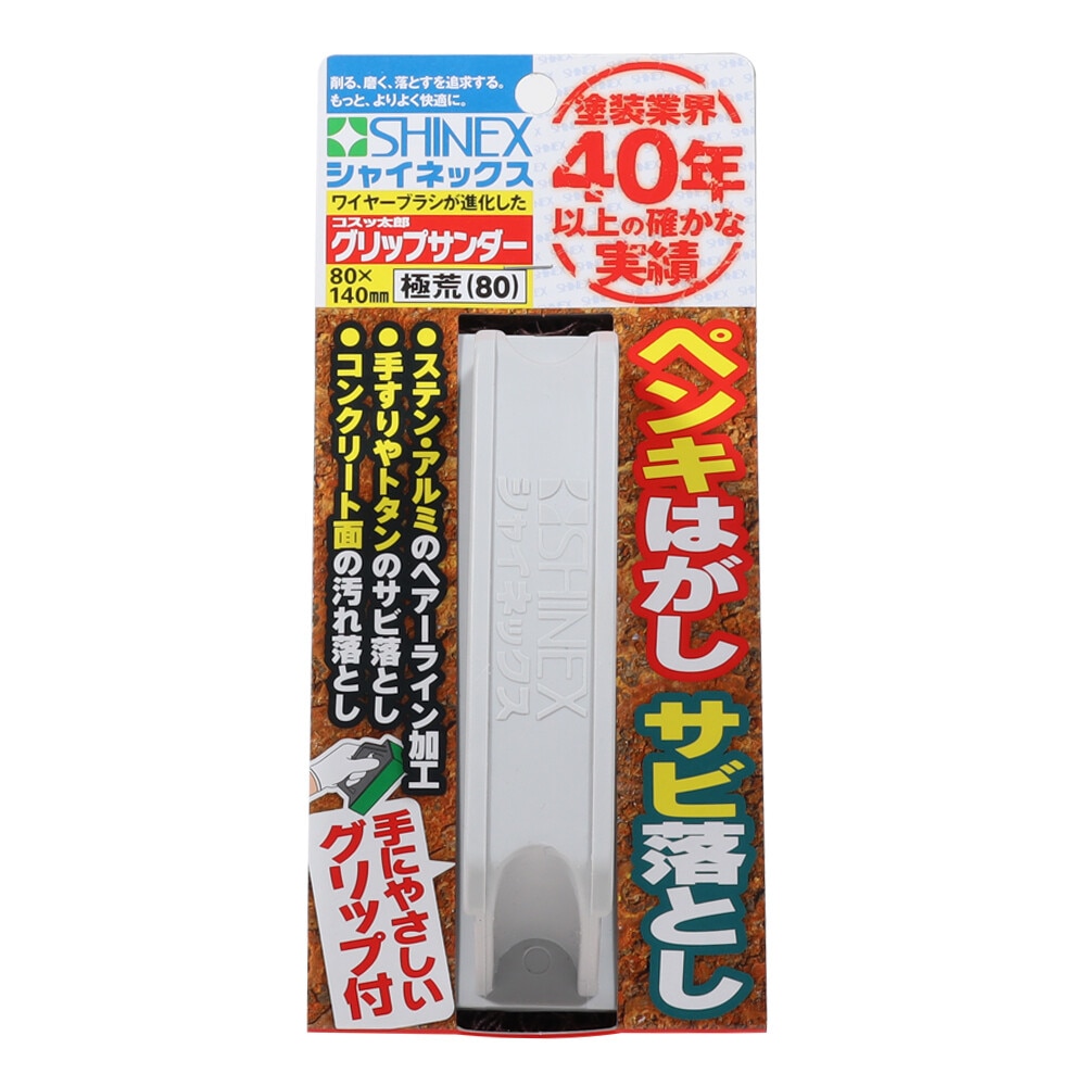 ぐり様(発注品) Zoro Select Carboy, 9.46 L Capacity - mL, 2.5 gal Capacity