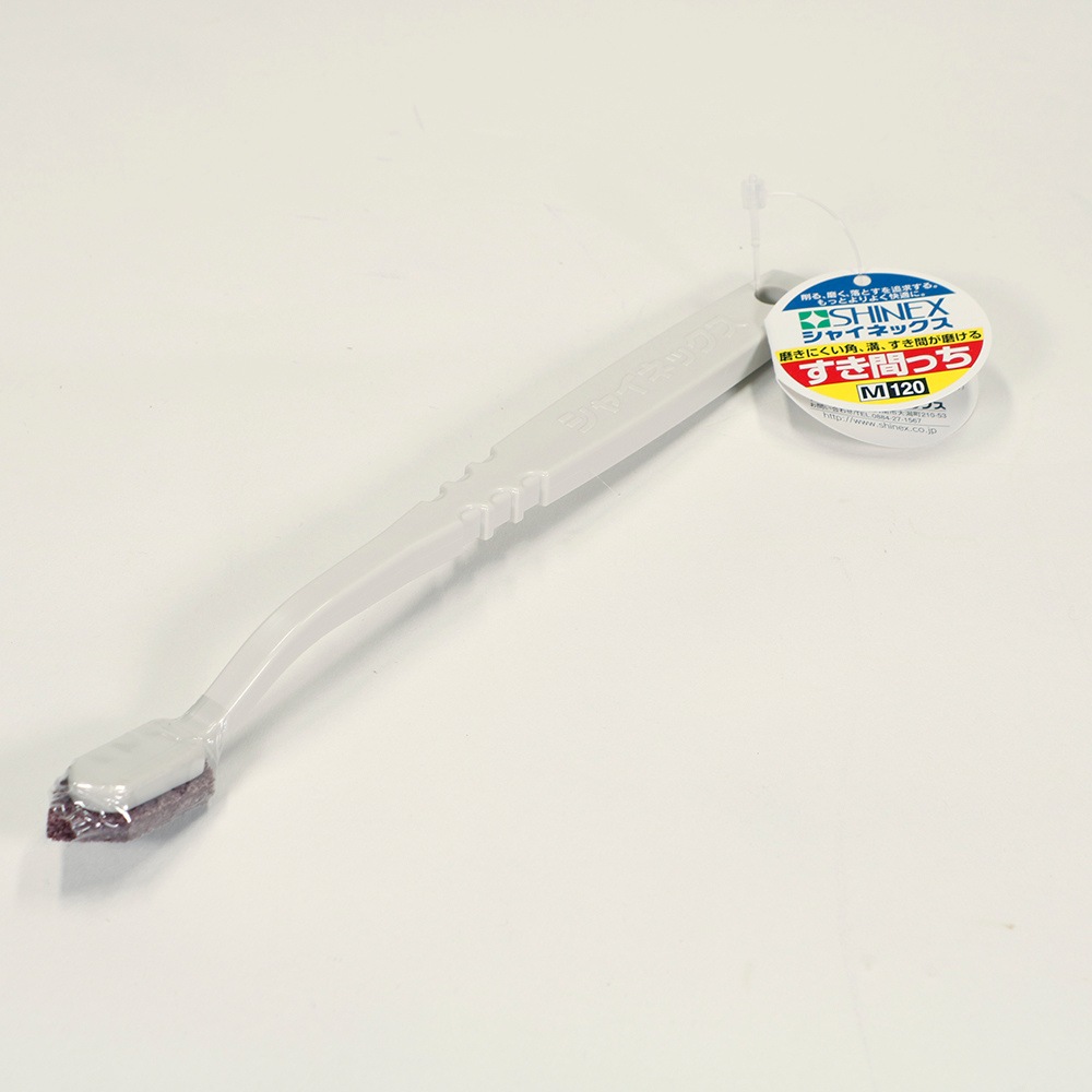 シャイネックス SHINEX すき間っち M 120相当 SK-11 | 工具,大工