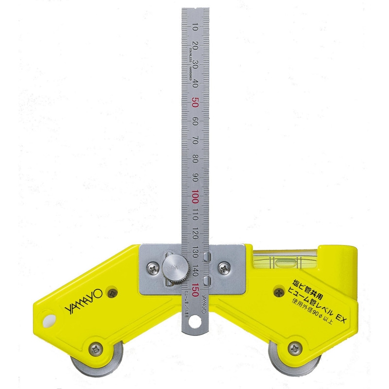 【送料無料】ヤマヨ ヒューム管レベルEX HK-EX