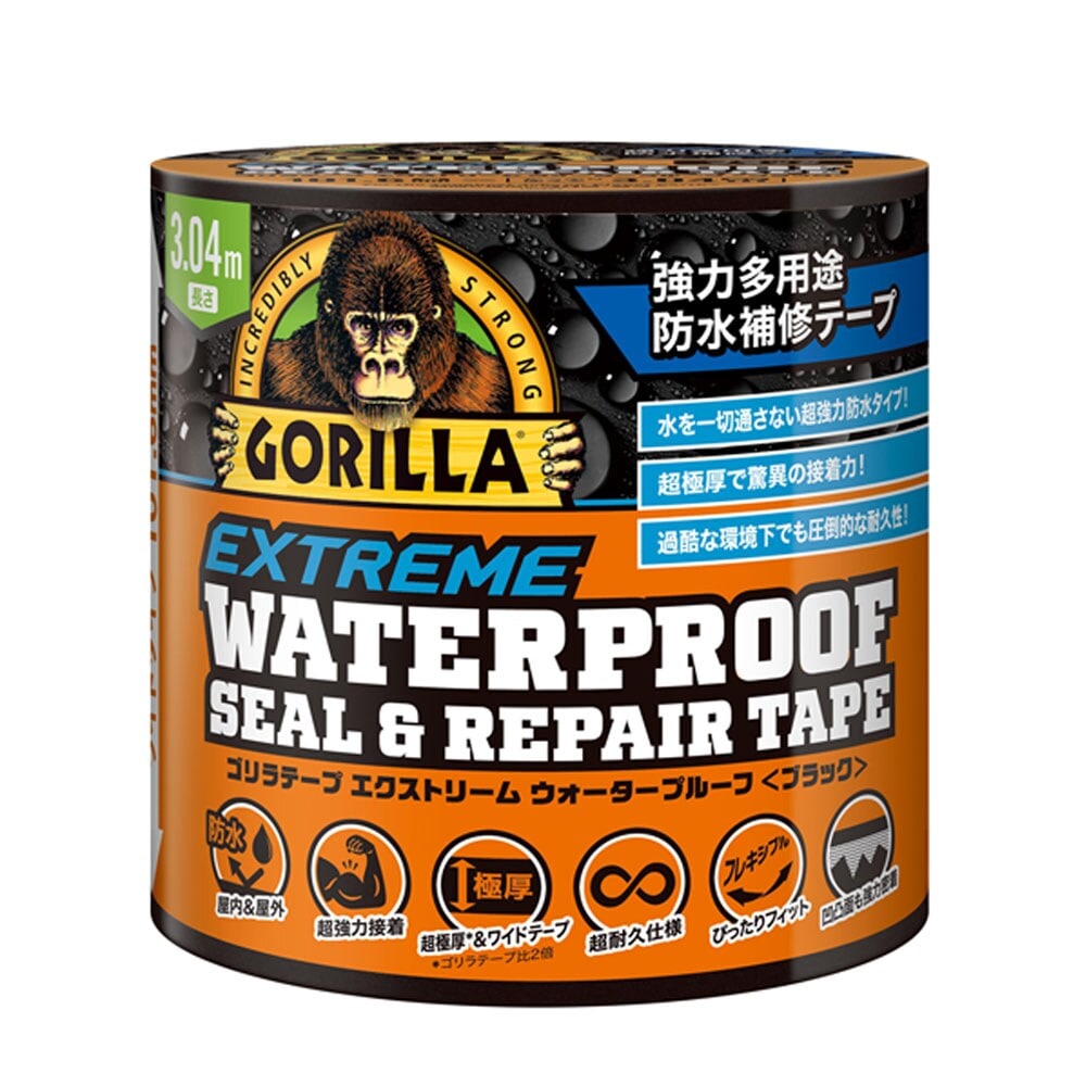 呉工業 ゴリラテープ エクストリームウォータープルーフ 1782