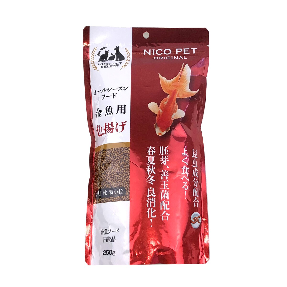観賞魚用品の通販 | アークランズオンライン