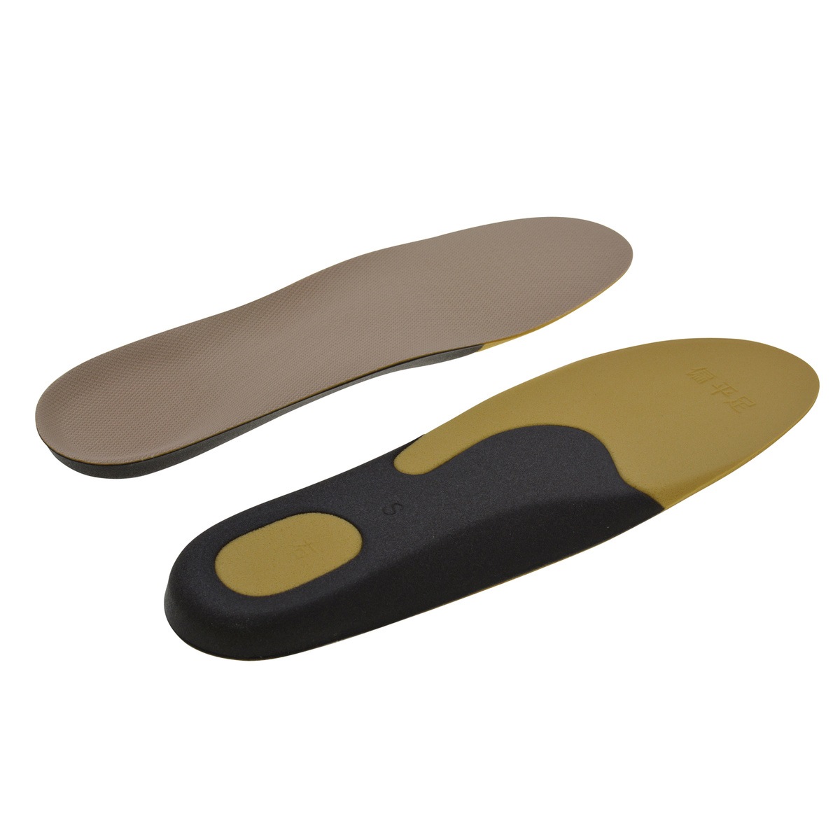 村井 インソールプロ 靴用中敷き レディース 扁平足対策 S 22cm 22 5cm 衛生 介護用品 ケア用品 ボディケア アークランドオンライン