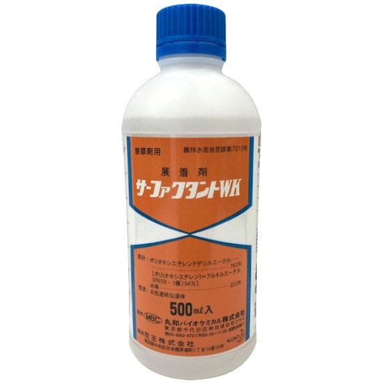 サーファクタントＷＫ 500ml