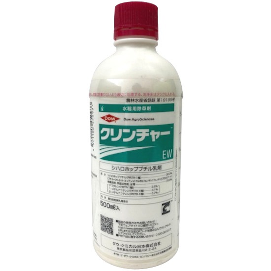 クリンチャーEW　500ml 水稲用除草剤 クリンチャーEW 500ml