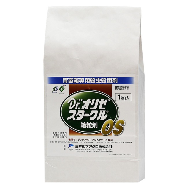 【送料無料】ドクターオリゼスタークル箱粒剤OS 1kg