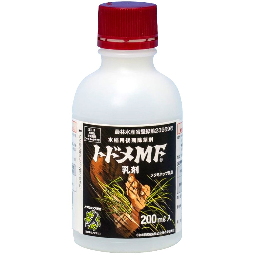 トドメMF乳剤 200ml
