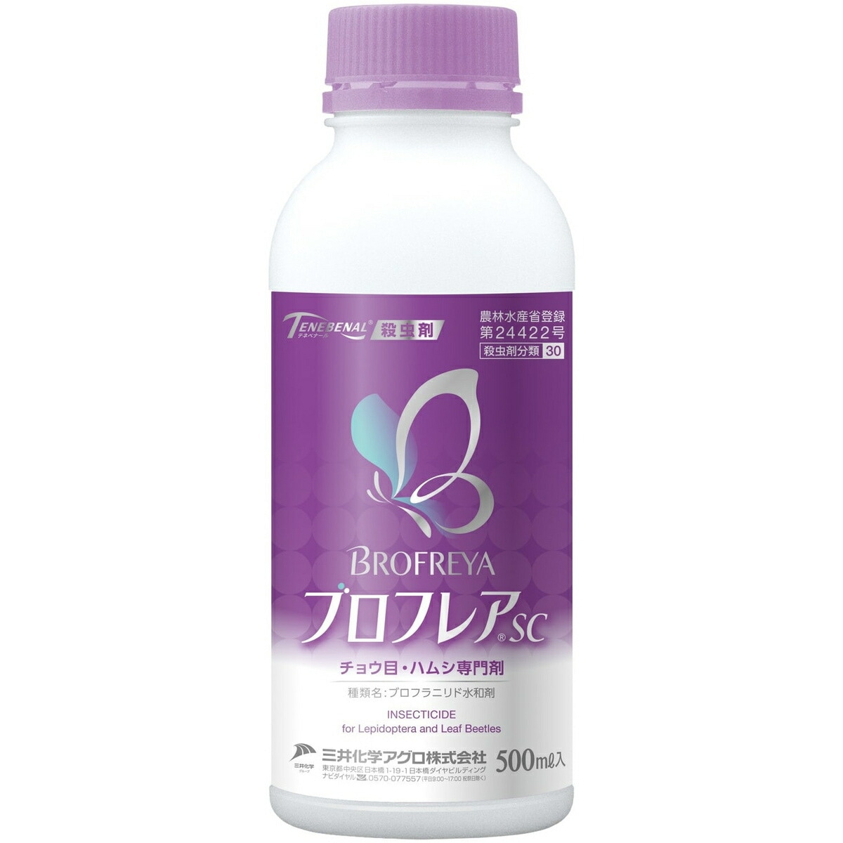 園芸養土・薬品 KZY2kg 園芸養土・薬品 KZY2kg 種類・用途,肥料・活力剤｜芳樹園