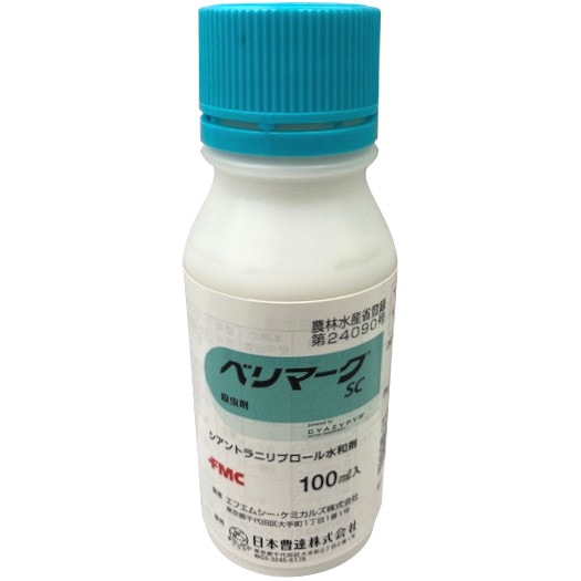 クリンチャーEW　500ml 水稲用除草剤 クリンチャーEW 500ml