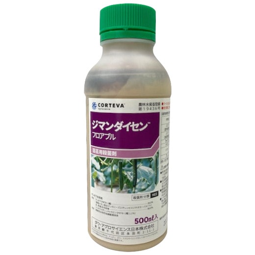 ジマンダイセンフロアブル 500ml