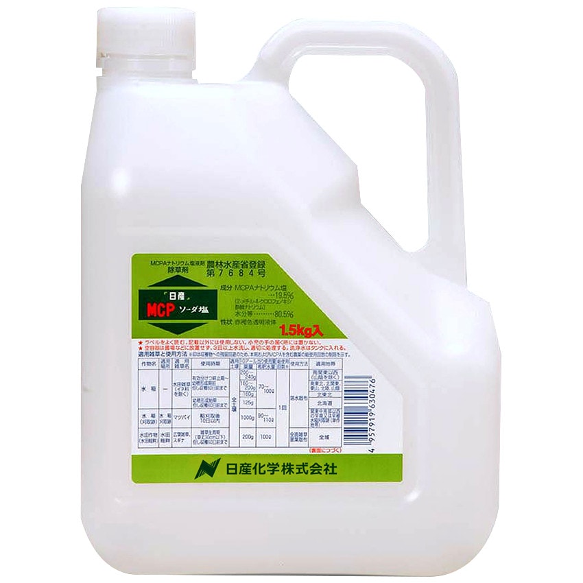 日産MCPソーダ塩 1.5kg