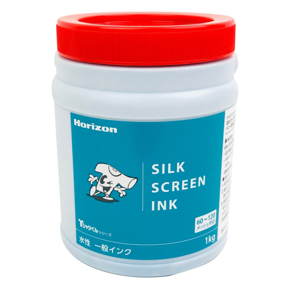 【送料無料】ホリゾン Tシャツくん　水性一般インク　1kg　空色　［旧太陽精機］