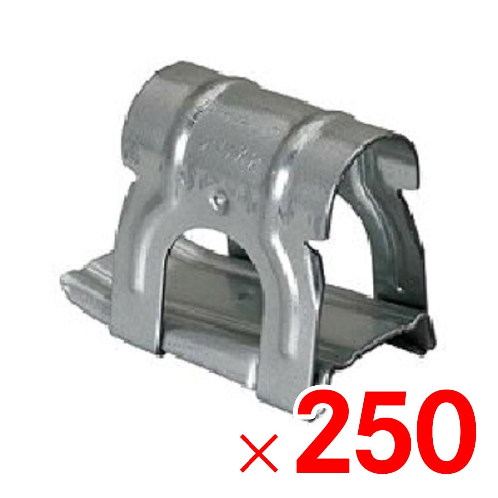 【送料無料】東都興業 カチックス 25×25 250個 ケース販売 【メーカー直送・代引不可・置配不可】