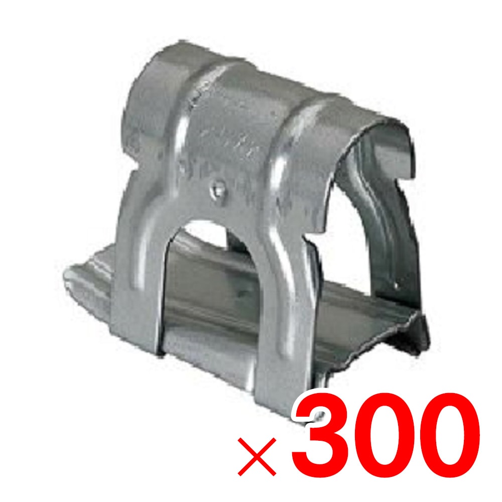 ビニールハウス　金具 25×25 カチックス　未使用　4袋(200個) 送料無料】東都興業 カチックス 25×19 300個 ケース販売 【メーカー