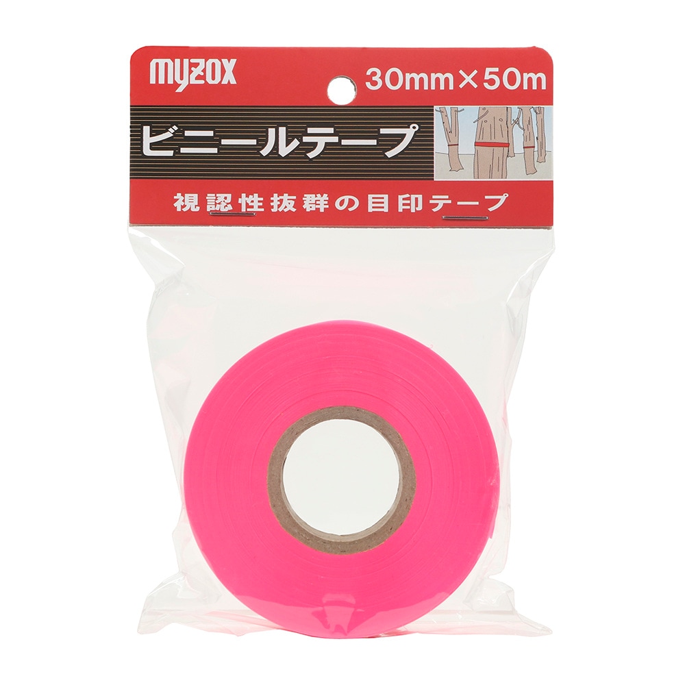 マイゾックス ビニールテープ 桃 BT-30P