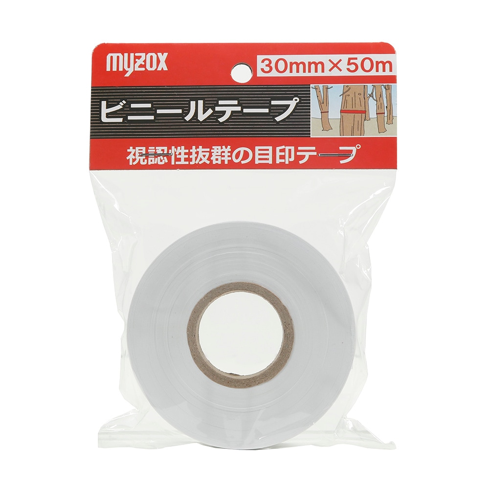 マイゾックス ビニールテープ 白 BT-30W