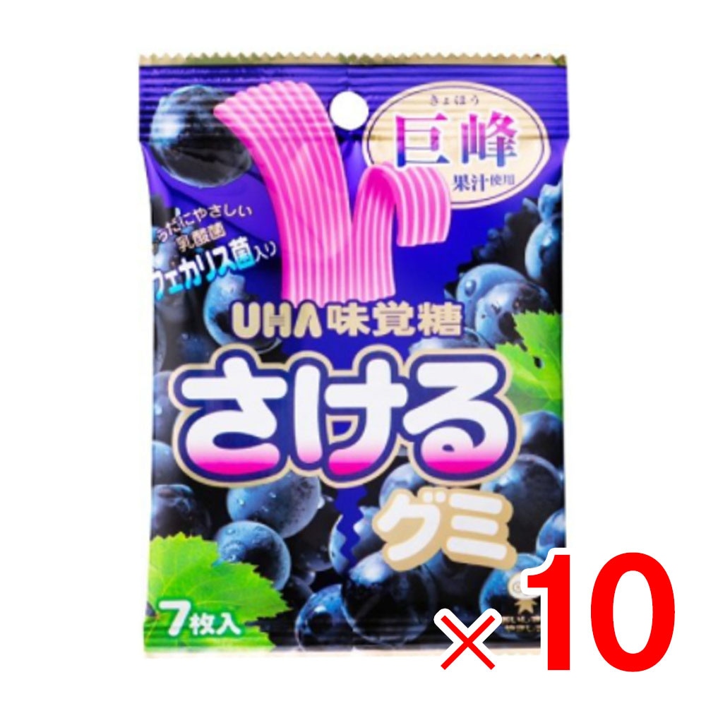 味覚糖 さけるグミ巨峰 7枚入 ×10袋 セット販売 | 食品・飲料,菓子
