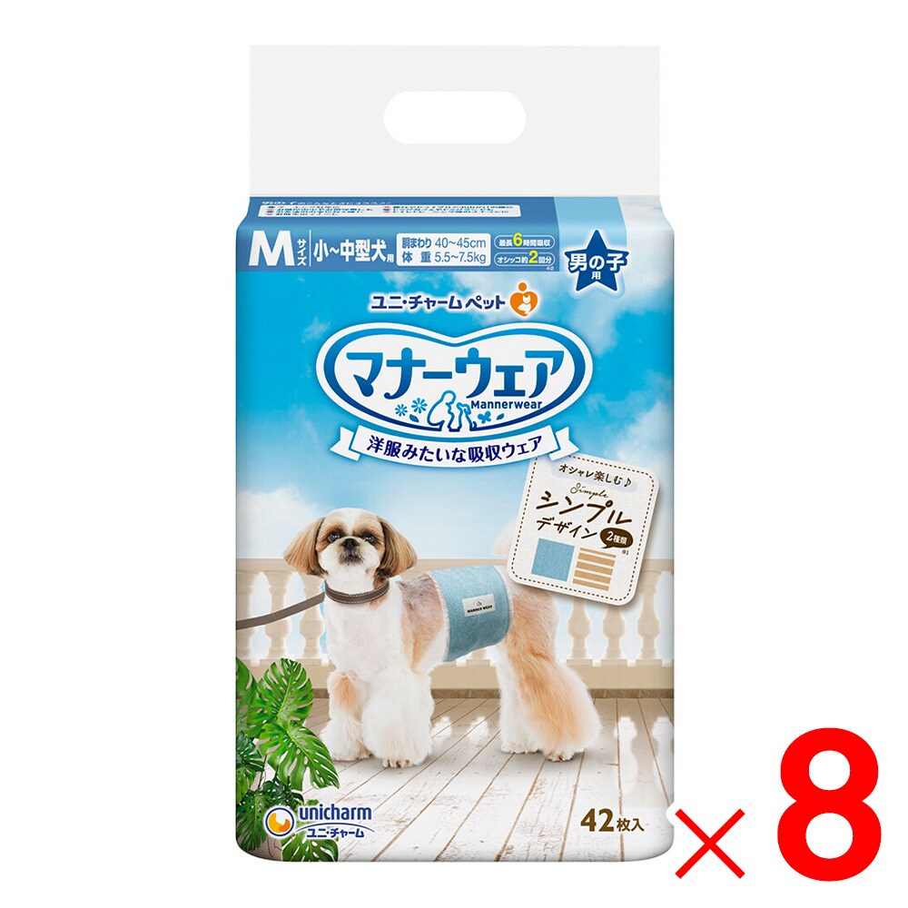 ユニチャーム マナーウエアーねこ用S 38枚 6個セット マナーウェア