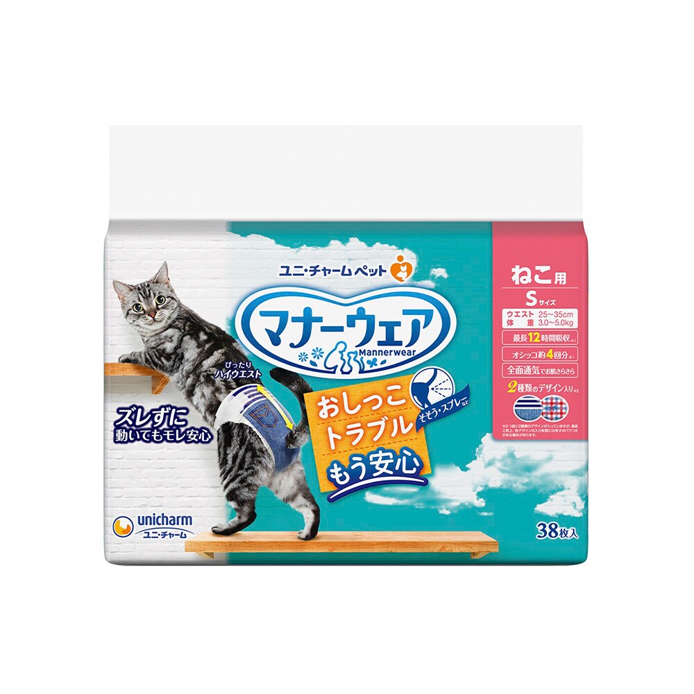 売れ筋がひ贈り物！ たび様専用 マナーウェア ねこ用 Mサイズ 36枚入り 12袋セット トイレ用品・ペットシーツ・おむつ