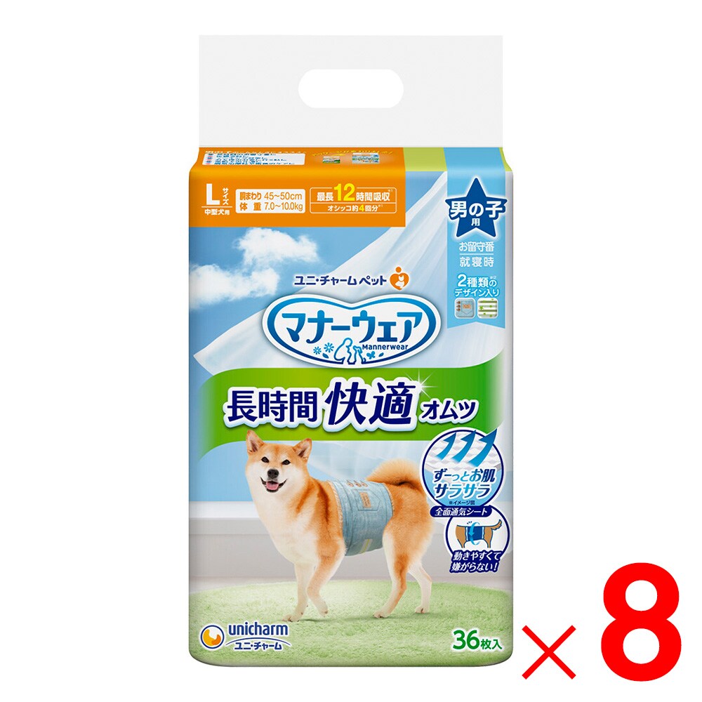 harri 犬12箱 猫2箱 楽天市場】【正規品】 桜犬 さくら いぬ 戌 干支 ジュエリー