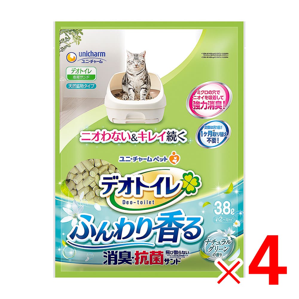 デオトイレ 紙タイプ 20L ➕シート12枚 Amazon.co.jp: デオトイレ 猫用 シート 消臭 抗菌シート 20枚×12