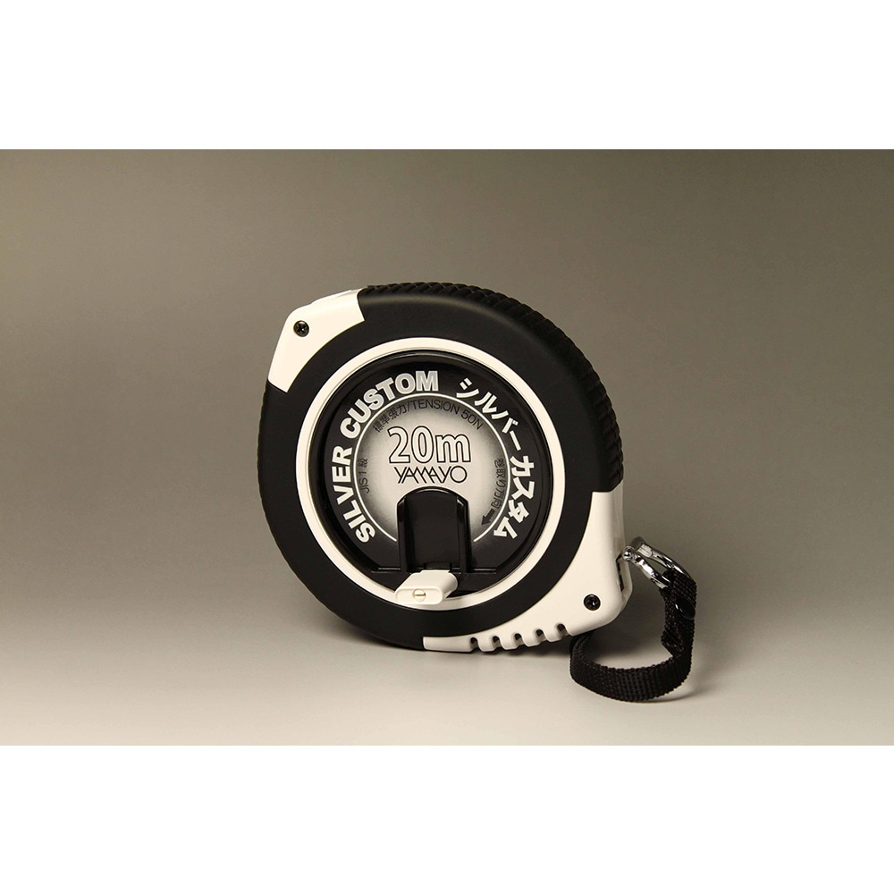 ヤマヨ測定機 シルバーカスタム 鋼製塗装巻尺 20m VC20