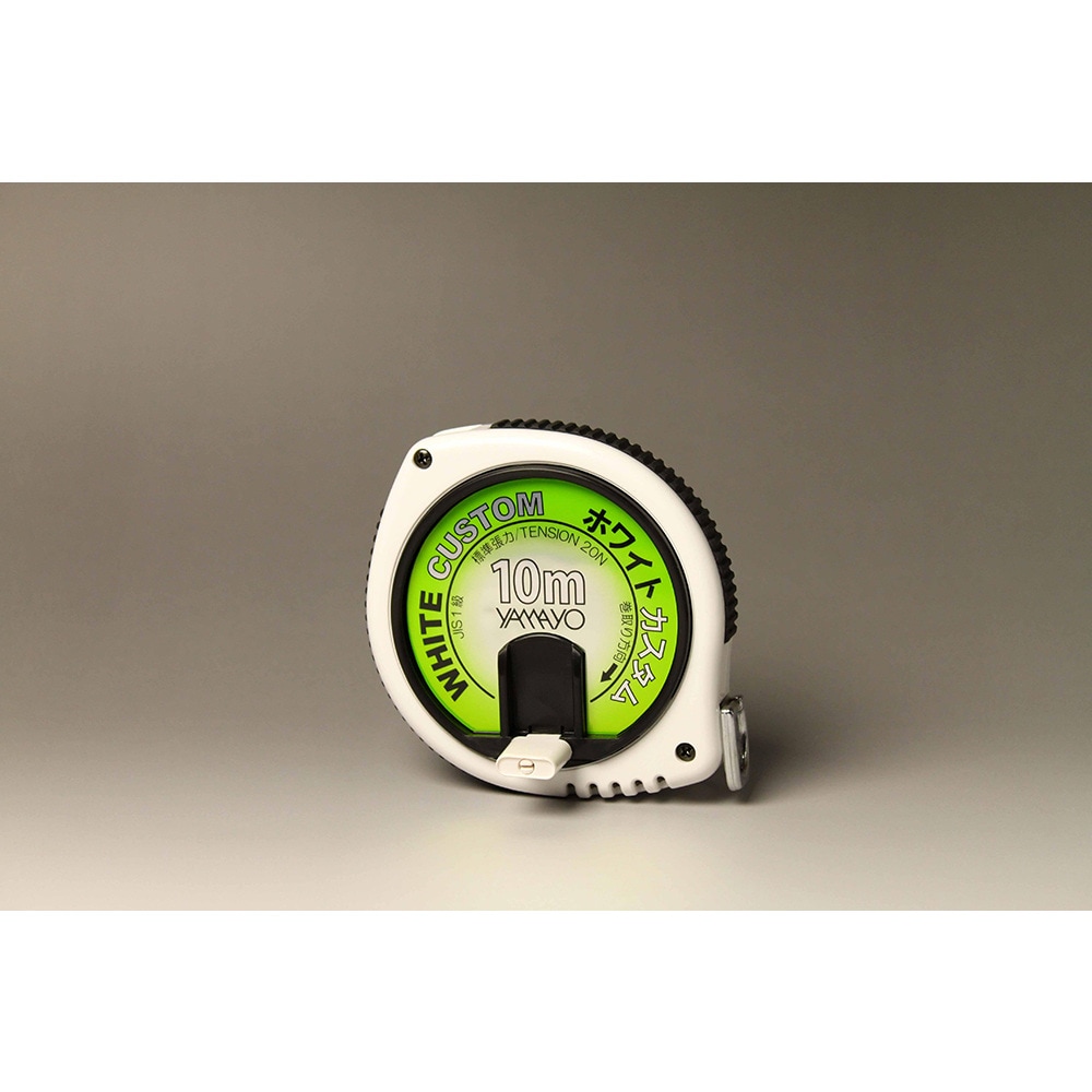 ヤマヨ測定機 ホワイトカスタム 鋼製塗装巻尺 10m WC10